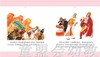 中国名家经典原创图画书（4册）马得 清华大学出版社 商品缩略图4