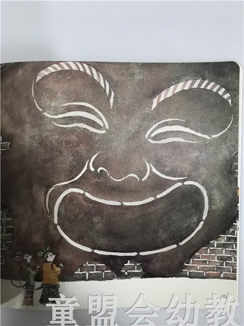 首届江苏省新闻出版政府奖 小橘宝图画馆·老鼠嫁女 江苏凤凰出版 商品图3