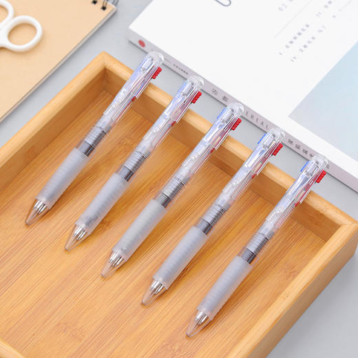 三年二班z创意四色圆珠笔07mm可替芯按动学生用油笔多功能彩色笔