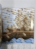 小橘宝图画馆·草船借箭（平装） 江苏凤凰教育出版社 商品缩略图3