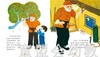 中国名家经典原创图画书乐读本 吴带生 清华大学出版社 商品缩略图3