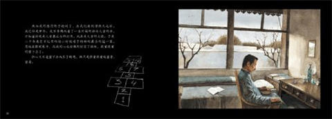 蒲蒲兰 风筝 鲁迅 3-4-5-6-7-8-9-10岁儿童读物 正版 商品图3