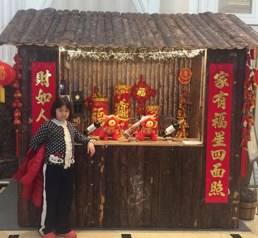 黄若渊－－消失的森林王国 商品图0