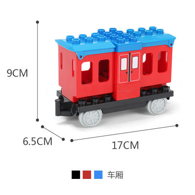 欢乐客 火车轨道 托马斯 火车轨道配件 火车 车厢 商品图12