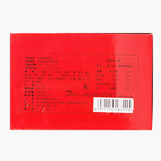 雅元乌参鲍鱼佛跳墙2500g 商品图1