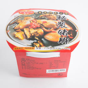 雅元秘制猪脚1200g