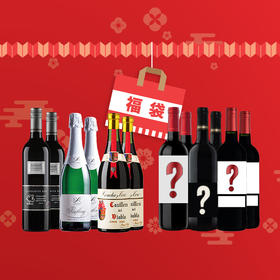 2018 新春福袋六 2018 CNY Lucky Bag 6