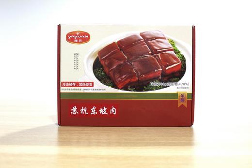 雅元东坡肉600g 商品图0