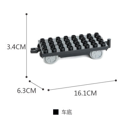 欢乐客 火车轨道 托马斯 火车轨道配件 火车 车厢 商品图9