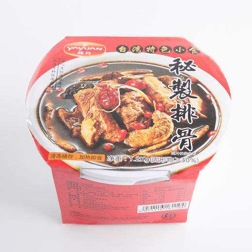 雅元秘制排骨1200g 商品图1