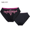 桃花运配套刺绣内裤 桃花色 低腰 女三角裤 奶糖派Candy La VIE 207A018 商品缩略图3