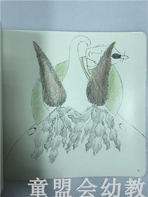 首届江苏省新闻出版政府奖 小橘宝图画馆·盲人摸象 江苏凤凰出版 商品图4