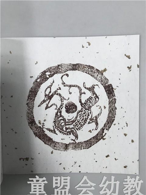 小橘宝图画馆·叶公好龙(平装) 江苏凤凰教育出版社 商品图4