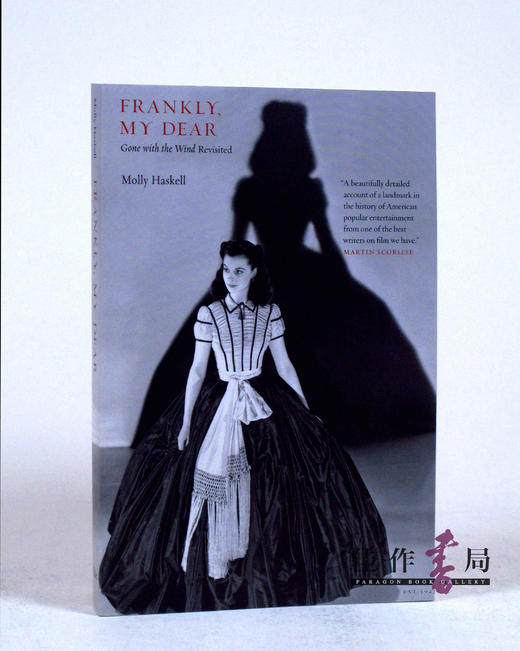 Frankly  My Dear：Gone With The Wind Revisited   “坦白讲，亲爱的”：再访《飘》 商品图0