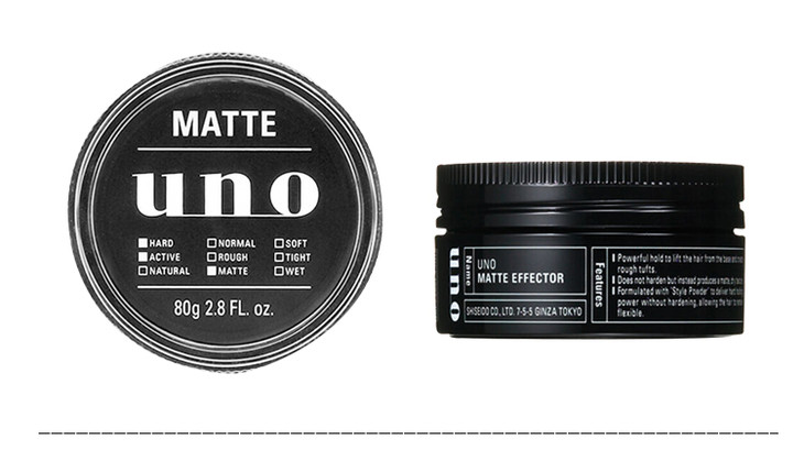 资生堂uno男士发蜡