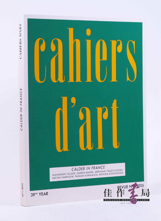 Cahiers d’Art N°1  2015: Calder in France  考尔德艺术手册2015年 商品图0