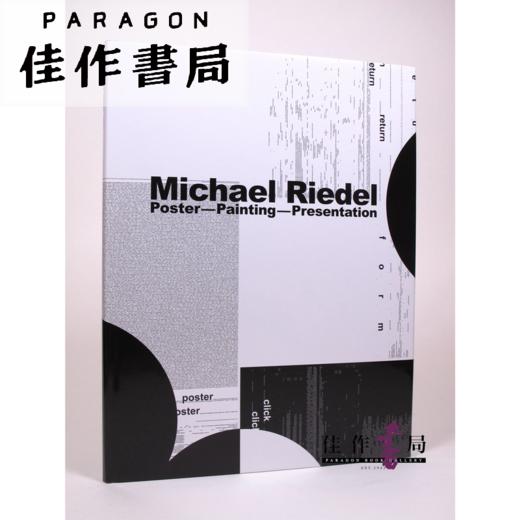 Michael Riedel: Poster-Painting-Presentation / 迈克尔·里德尔：海报- 绘画- 演讲 商品图0