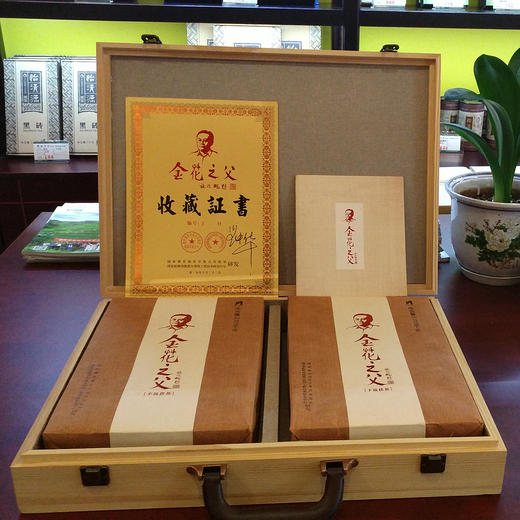 “金花之父”手筑茯茶 商品图2