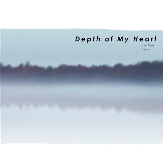 光、靈氣、靜心與舞蹈 4CD | 冥想 疗愈 养心 商品图0