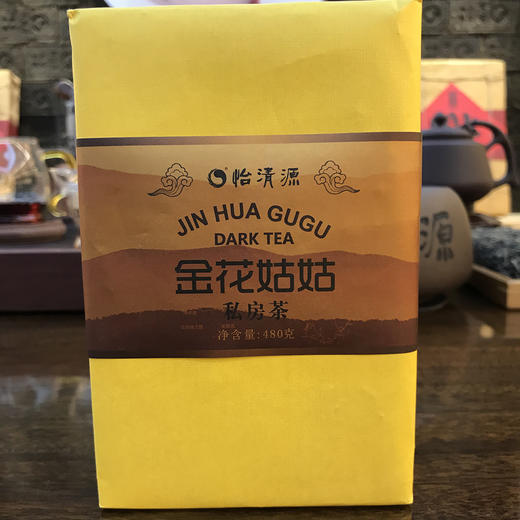 金花姑姑私房茶 商品图0