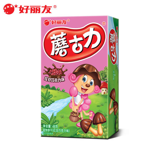 力装饰饼干 蘑菇力 牛奶巧克力/榛子巧克力/红豆巧克力/曲奇黄油