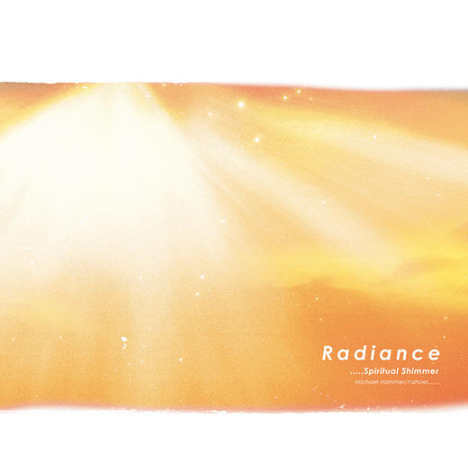 光、靈氣、靜心與舞蹈 4CD | 冥想 疗愈 养心 商品图3