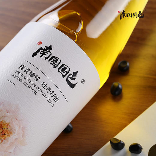 【常州馆】南园国色 牡丹籽油 食用油 非转基因油 孕妇婴幼儿食用油480ml 南园国色牡丹籽油 480ml 商品图2