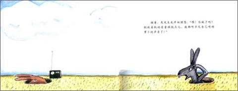 启发 邻居 荣获精选世界优秀畅销绘本 3-4-5-6岁儿童读物 正版 商品图3