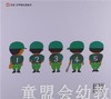 信谊 数字在哪里 五味太郎 明天出版社 正版 满包邮 3-4-5-6岁 商品缩略图3
