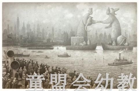 蒲蒲兰 抵岸 曾获澳洲童书理事会奖年度图画书澳洲文学奖 3-4-5-6 商品图2