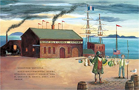 蒲蒲兰 篮子月亮 玛丽·琳·雷 3-4-5-6岁儿童读物 正版 商品图4