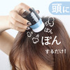 头发蓬松神器！日本fujiko ponpon蓬蓬粉头发蓬松除异味8.5g 商品缩略图2