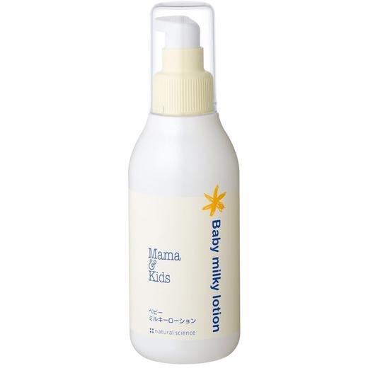 Mama＆kids 婴儿高保湿无添加羊水配方乳液  150ml 商品图0