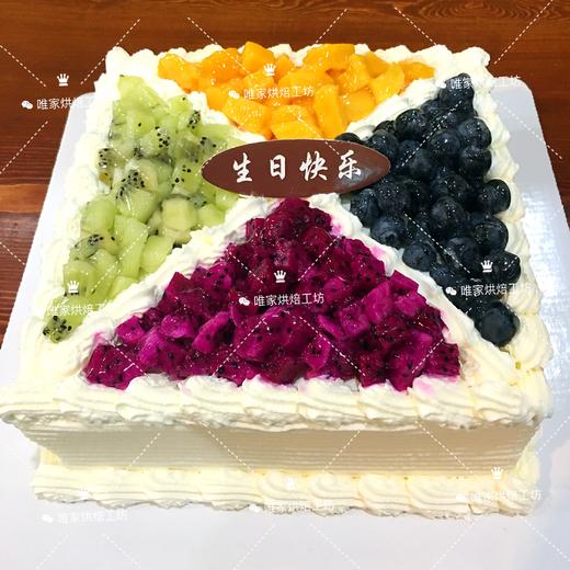 方形四格水果蛋糕