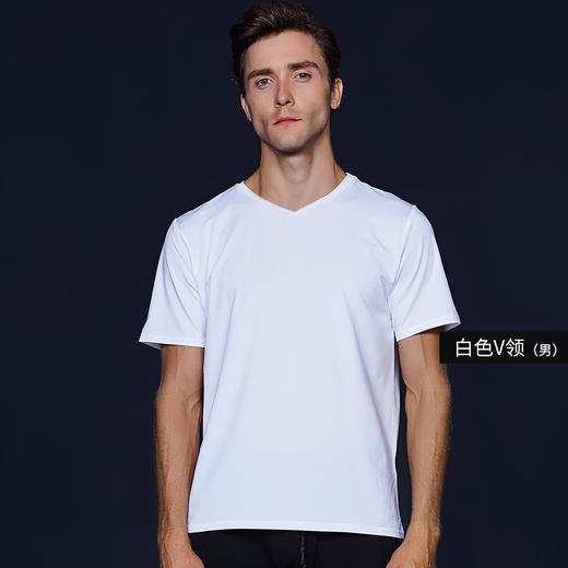 Supield（素湃）黑科技疏水防污情侣短袖小白T大码 商品图4