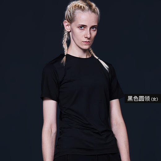Supield（素湃）黑科技疏水防污情侣短袖小白T大码 商品图2