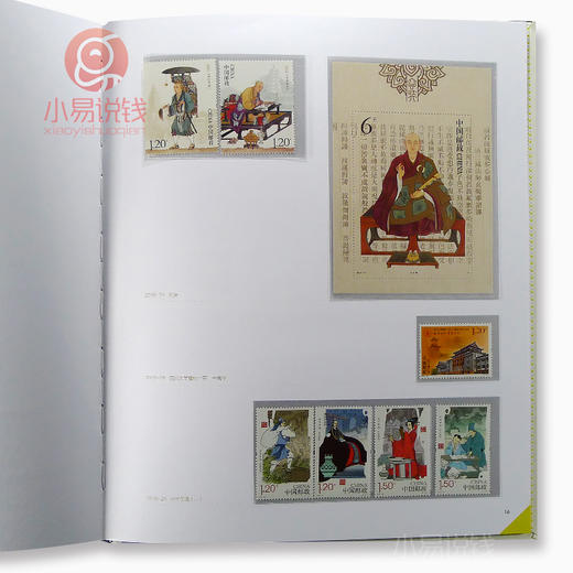 2016邮票年册，含猴年小本票！ 商品图9