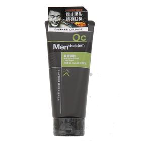 曼秀雷敦净黑头火山泥洁面乳100g