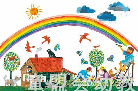 信谊 绘本 画一个星星给我 明天出版社 正版 0-3-4-5-6岁 商品图1