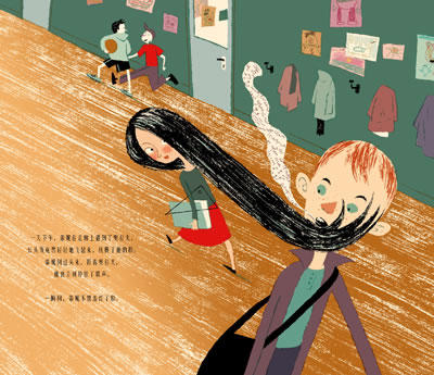 蒂妮的长头发（精装）     海豚绘本 商品图1