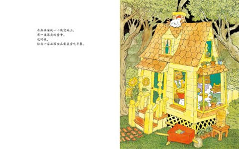 蒲蒲兰 金发女孩和三只熊 詹姆斯·马歇尔 3-4-5-6岁 正版 商品图2