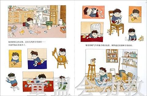 蒲蒲兰 我变成了一只猫 英国雀巢聪明豆童书奖银奖 3-4-5-6 正版 商品图4