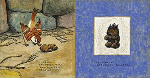 蒲蒲兰 小狗便便 权正生 3-4-5-6岁儿童绘本 正版 商品图2