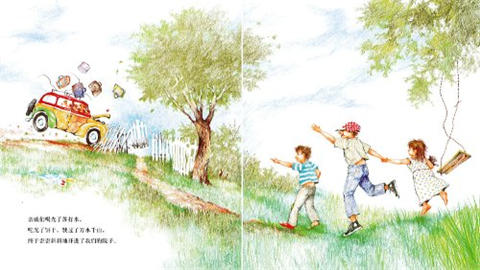 蒲蒲兰 亲戚们来啦 辛西亚·劳伦特 凯迪克银奖图书 3-4-5-6 正版 商品图2