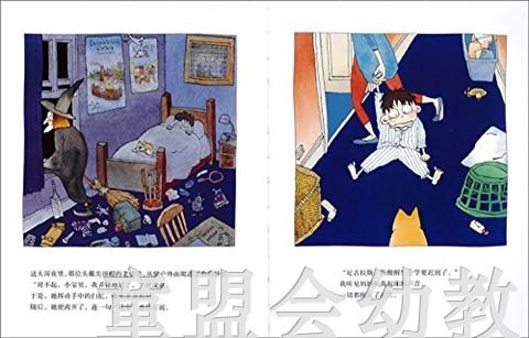 蒲蒲兰 我变成了一只猫 英国雀巢聪明豆童书奖银奖 3-4-5-6 正版 商品图3