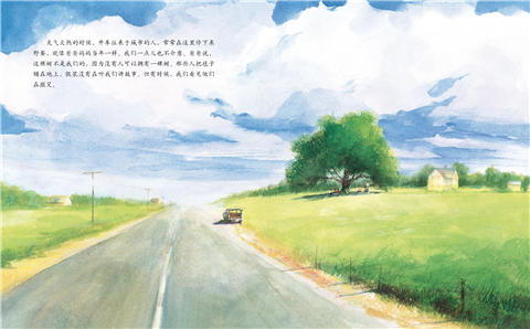 启发 艾莉丝的树 伊夫·邦廷 适合3-4-5-6岁儿童读物 正版 商品图3