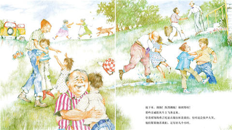 蒲蒲兰 亲戚们来啦 辛西亚·劳伦特 凯迪克银奖图书 3-4-5-6 正版 商品图3