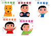 蒲蒲兰 快乐家族绘本系列套装 山本佑司 3-4-5-6岁儿童 正版 商品缩略图2