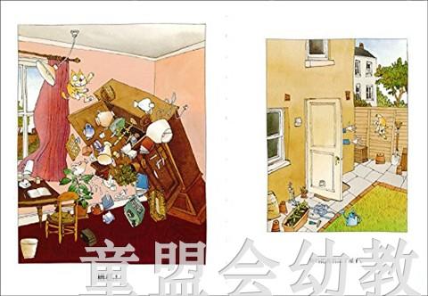 蒲蒲兰 我变成了一只猫 英国雀巢聪明豆童书奖银奖 3-4-5-6 正版 商品图2