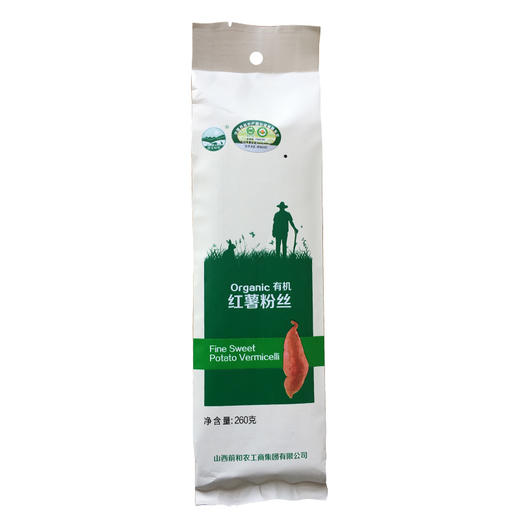 包邮 有机认证 晋宝绿珍有机红薯粉丝260g 商品图5